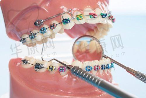 广州光华口腔医院有哪些科室，分别治疗什么疾病？