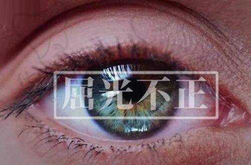 北京希玛林顺潮眼科医院是私立靠谱之选，资质、设备、服务俱佳，提供优质眼科医疗