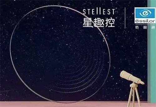 芜湖爱尔眼科医院金伟医生的口碑评价