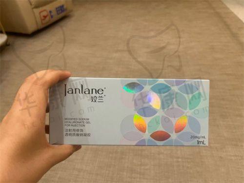 深圳鹏程整形医院