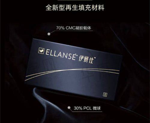 深圳悦尔医疗美容门诊部疤痕科正规性