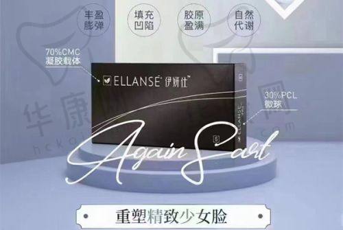 邯郸卫校附属医院皮肤科医生坐诊时间如何安排及有何挂号建议？