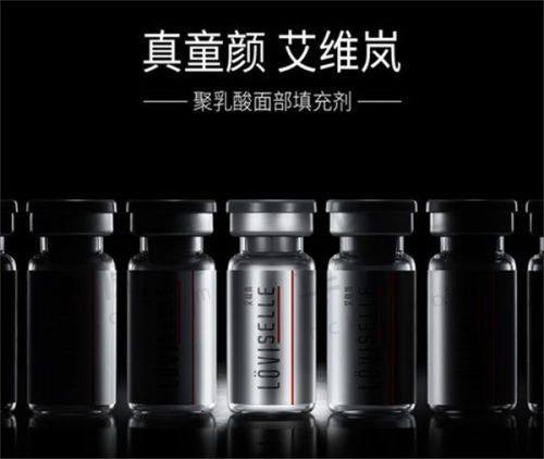 哪种拉皮手术更适合你?