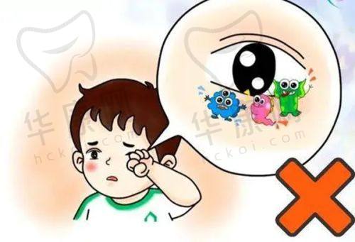 武汉60岁老人白内障手术费用免费吗？2025免费政策及申请攻略大揭秘