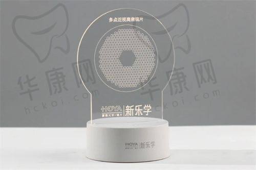 张建东医生资质信息