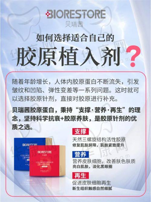昆山玥美医疗美容门诊部其他项目介绍