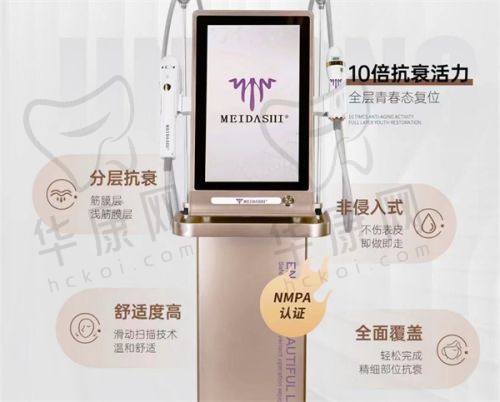邯郸卫校附属医院皮肤科官网预约挂号：号源是否充足且可随时操作？