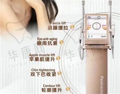 哪些因素影响下巴截骨术脸型改变成效？