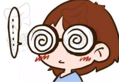杭州爱尔眼科医院的好评口碑