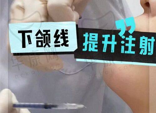 腹部吸脂术后怎样进行修复管理以避免皮肤松弛?