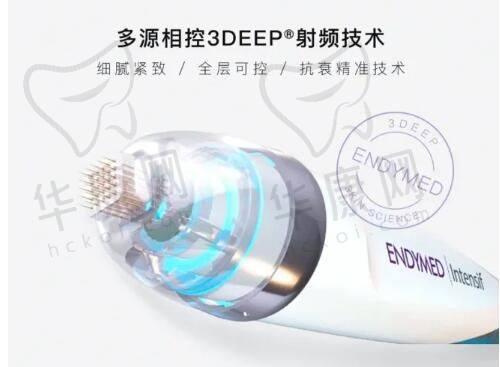兰州臻韩美学预约流程与注意事项