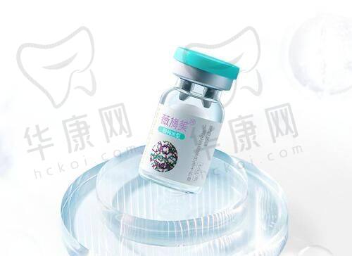 西安艺星整形医生水平怎么样？