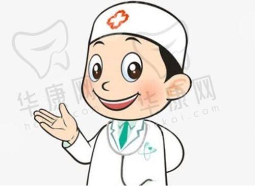 患者对长春爱馨口腔的真实评价