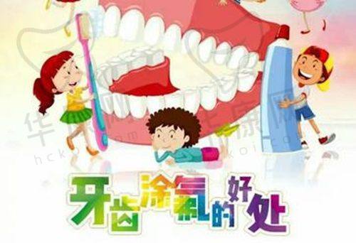 西昌春城口腔门诊部的口碑评价