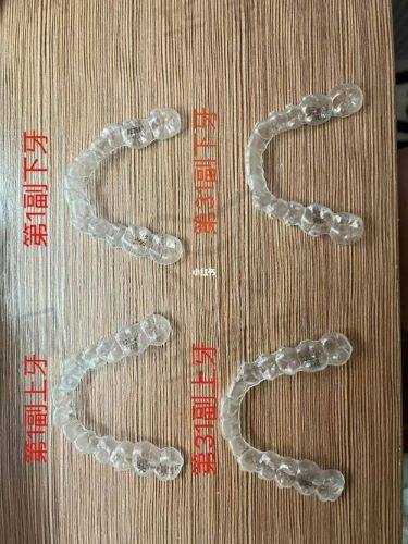 惠州致美口腔医院的收费价格公正吗？