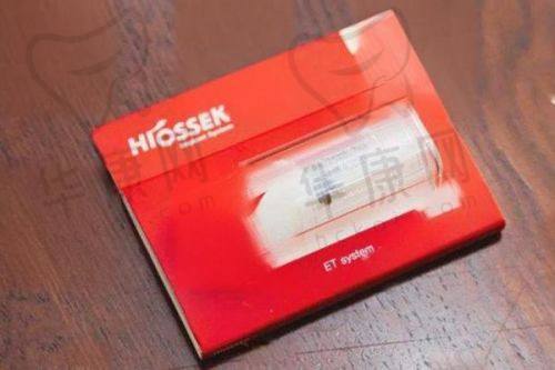 云南玉溪牙博仕口腔医生在爱尔创全瓷冠项目上的特色优势