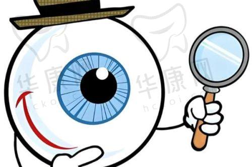 北京美尔目眼科医院上班时间怎么避坑