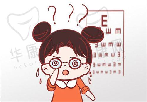 绍兴爱尔眼科医院位置与交通
