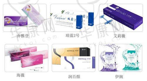 长沙亚韩医学美容医院赵贵庆擅长项目