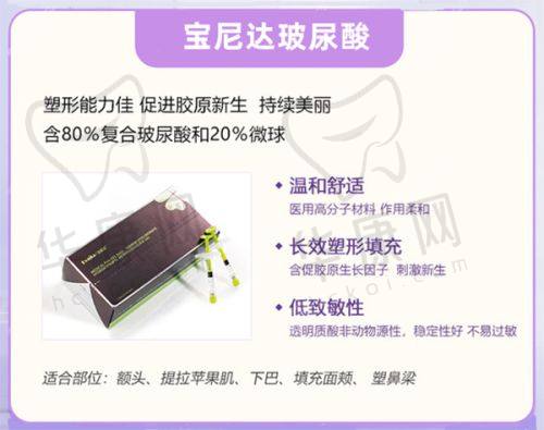 兰州臻韩美学的地址与交通