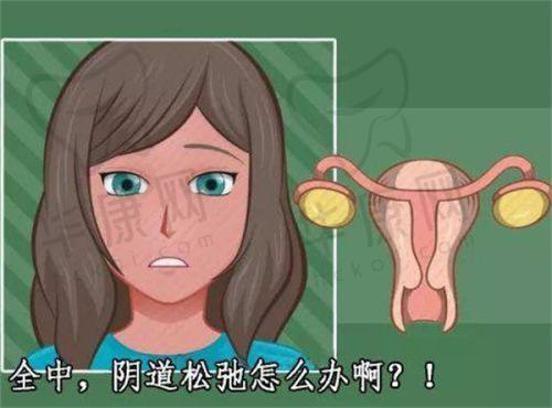 西安yestar整形真的靠谱吗?
