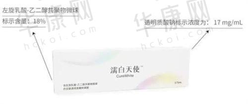 成都高新怡脂医疗美容邓萌院长的口碑评价