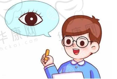 身边人的认可与推荐