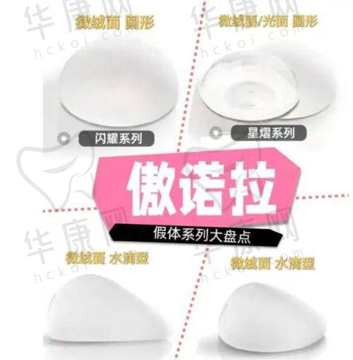 沈绍勇医生擅长项目