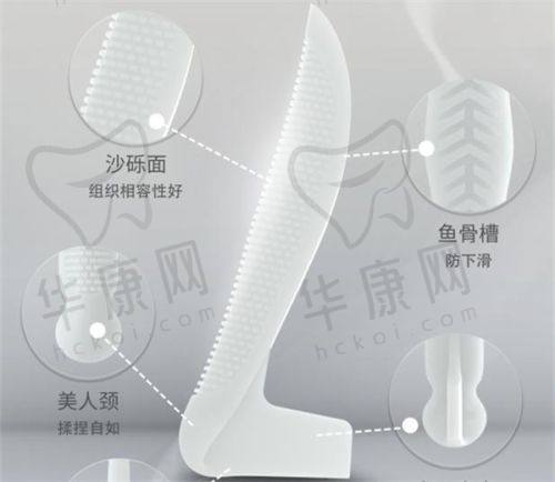 手术过程的安心体验
