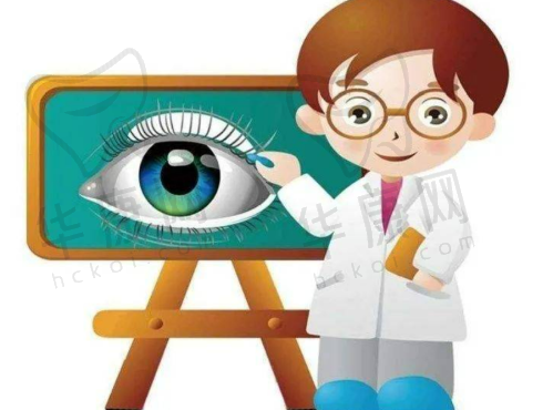重庆南坪爱尔眼科医院有哪些预约方式？