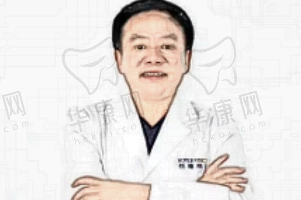 张洁