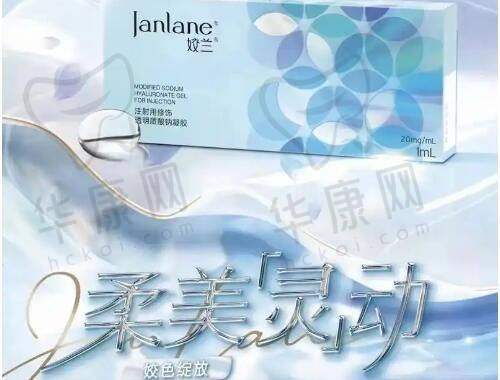 南京鼓楼美莱医疗美容李国伟医生擅长项目
