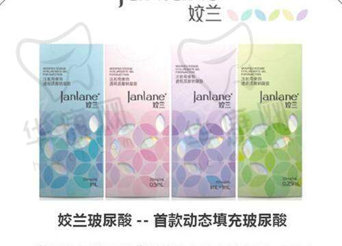 彭涛吸脂怎么样?技术好不好?