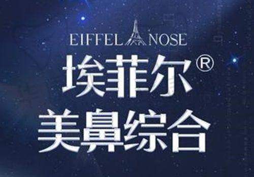 哪些因素会影响光子嫩肤去红血丝的次数？