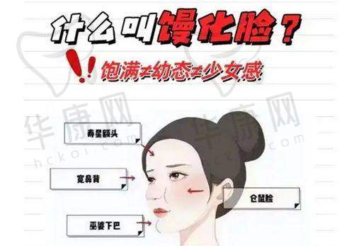 光子嫩肤去红血丝后有哪些注意事项？