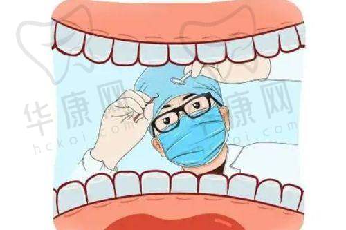 泰康拜博口腔收费标准(2025价目表)到底如何？涵盖多项目，医生优服务好可放心选