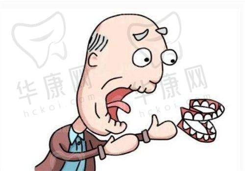 北京芒果口腔龈下刮治的服务感受
