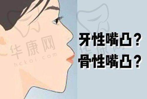 广西玉林牙精英口腔
