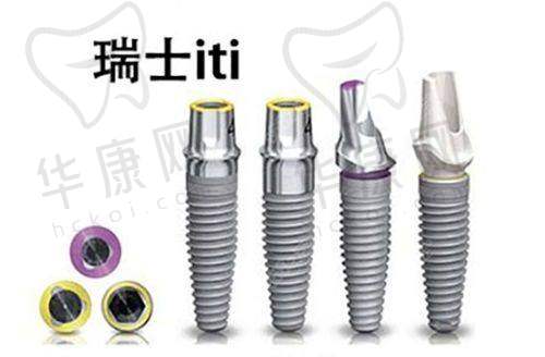 湛江牙科收费价目表,性价比一目了然