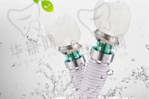 3D数字化种植缩短疗程有什么好处？