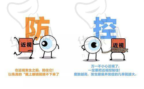 青岛大学附属医院眼科眼底病诊疗技术如何？