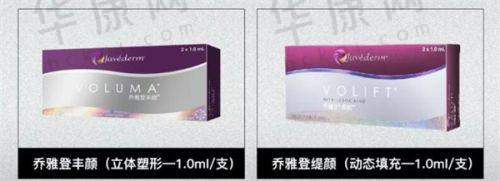郑小红医生眼睛整形价格是多少?