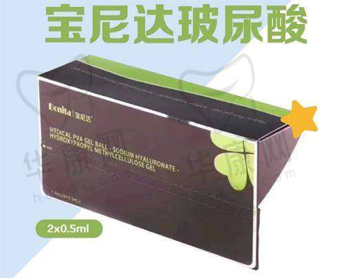 傲诺拉假体隆胸成功实例及口碑评价