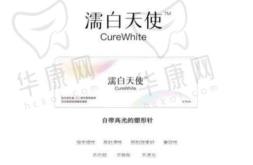 杨水斌医生擅长项目