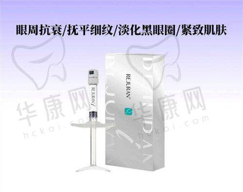昆明梦想医疗美容医院的医生介绍