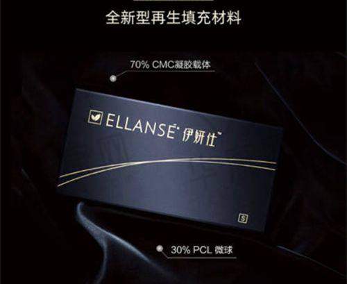 济南海峡植发成效为何好？