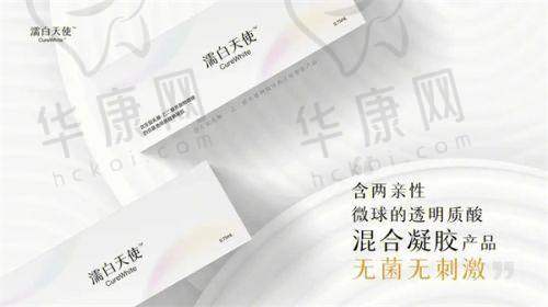 昆明梦想医疗美容医院的价格说明
