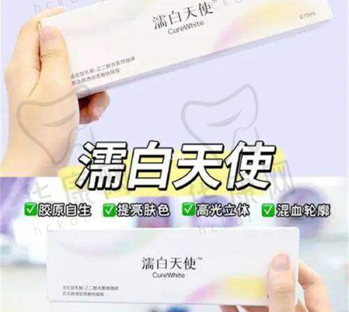 董开云医生擅长项目