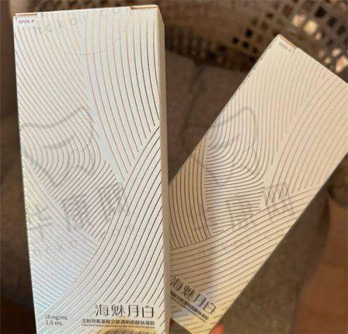 河南漯河缔莱美纹眉价格是多少?