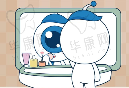 大同朝聚安康眼科医院常见眼科项目收费标准是多少?